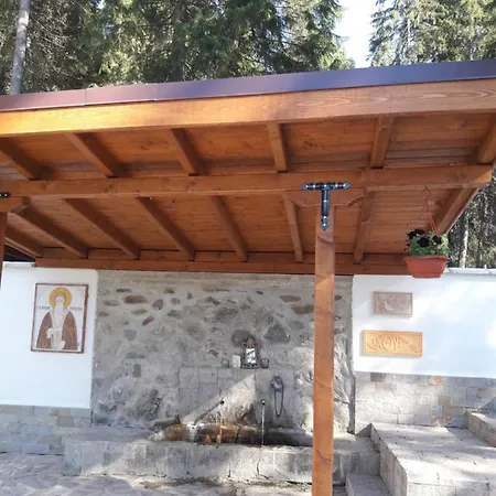 Advel Guest House-rila Mountain Retreat 3*