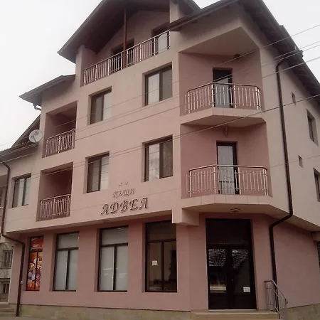 Vendégház Advel Guest House-rila Mountain Retreat